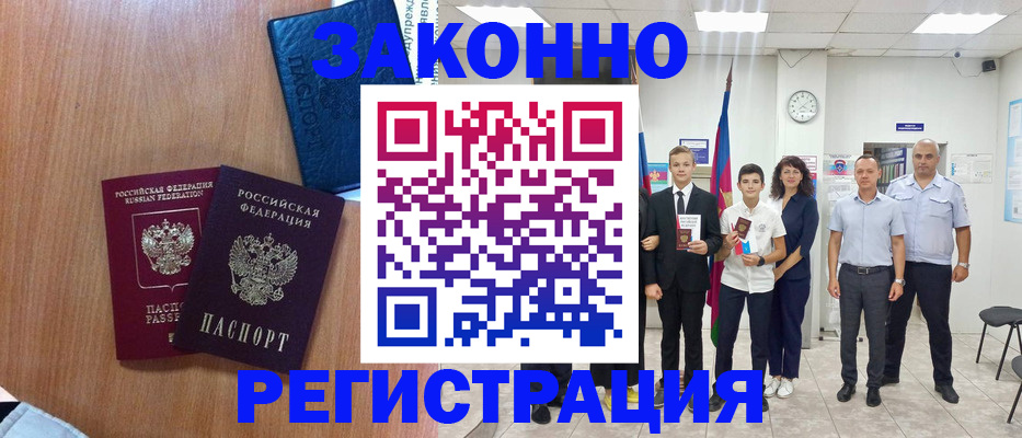 форма 3 в Юрьев-Польском